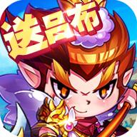 酷跑三国志pc版