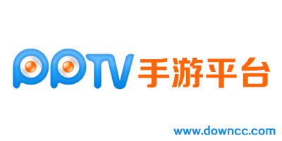 pptv手机游戏中心-pptv手游平台-pptv聚力游戏中心