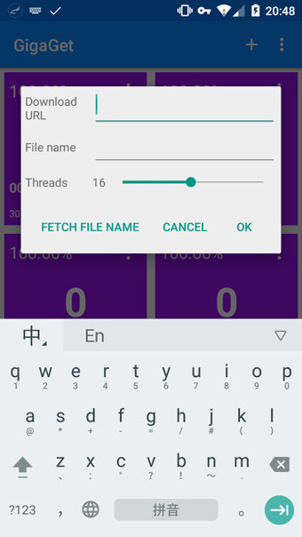 gigaget(迅雷国际版) v1.1.1 安卓版 1