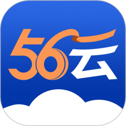 56云交易app