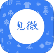 见微iPhone版(新闻八卦)