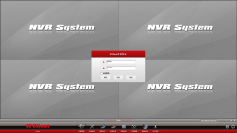 nvsip远程电脑版 官方版_IPClient 0