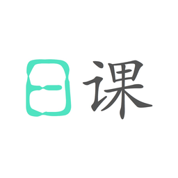 日课iPhone版(诗词阅读)