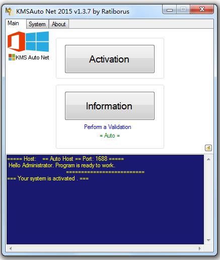 kmsauto net 2015(windows+office自动激活工具) v1.3.7 最新版 0