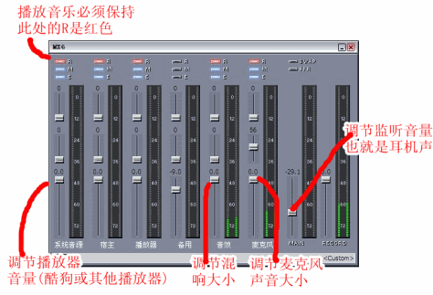 创新5.1声卡效果包最新版下载