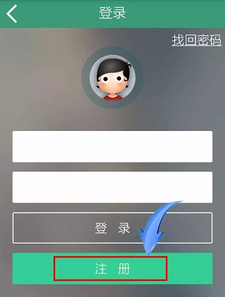 汕头橄榄台app