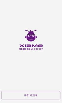 虾咪音乐Bar app v1.0.1.1081 安卓版 2