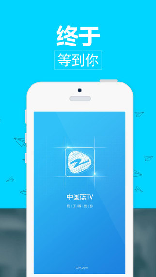 中国蓝TV iphone版 v4.6.1 ios手机版0