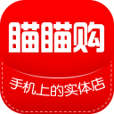 喵喵购iphone版