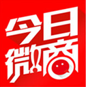 今日微商apk