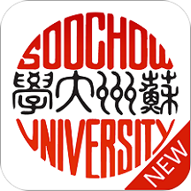 你好苏大(苏州大学app)