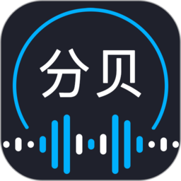 噪声检测器app