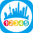上海12345手机客户端(市民服务热线)