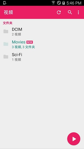 mx player iphone版 v1.0.2官方版 1