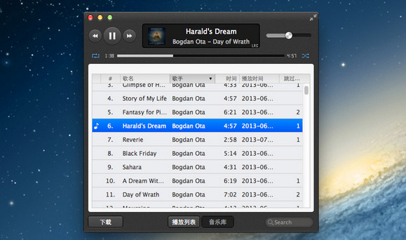 IYY for mac v5.0.4 苹果电脑版 0