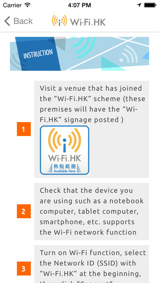 Wi-Fi.HK iphone版 v1.1.2 苹果手机版_香港免费wifi 3