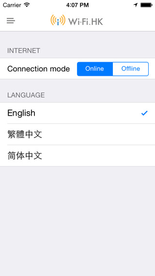 Wi-Fi.HK iphone版 v1.1.2 苹果手机版_香港免费wifi 0