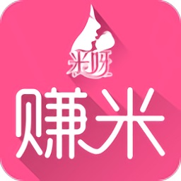 妈妈聊天赚米iphone版