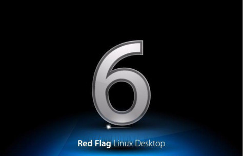 红旗Linux操作系统 V6.0 SP3 简体中文官方安装版 0