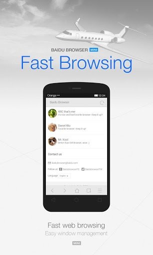 手机百度浏览器迷你版(Baidu Mini) v1.1.0.1 安卓海外版 3