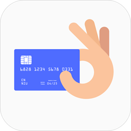 51办卡神器iPhone版