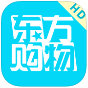 东方购物HD