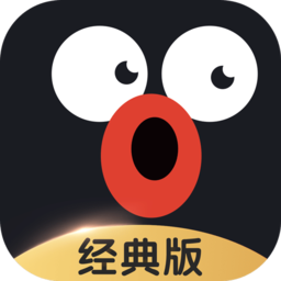 小咖秀(对嘴app)iPhone版