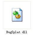 bugsplat.dll文件  0