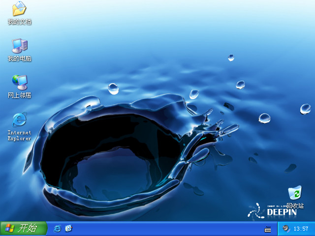 深度windows XP sp3安装版 V6.2 电脑城专用装机版 0