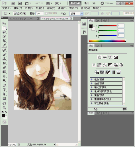 photoshopcs5绿色精简版 v12.0.3 免费中文版 0