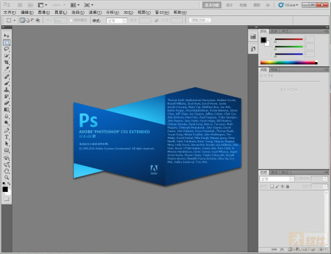 Adobe Photoshop CS5 V12.0 官方简体中文_PSCS5扩展版 0