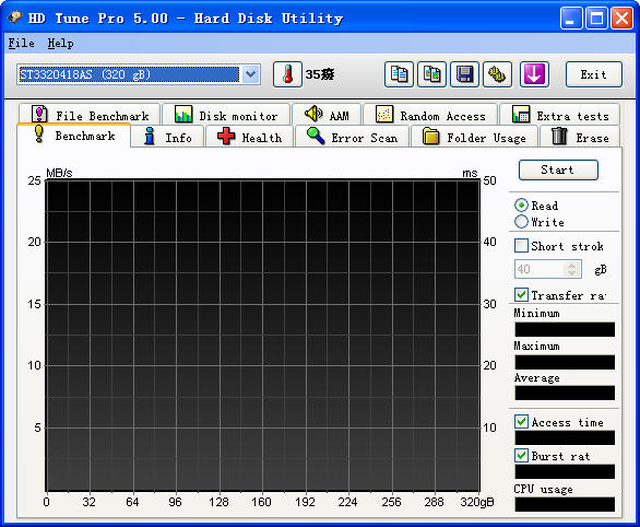 HD Tune Pro(硬盘检测工具) v5.75 绿色英文版 1