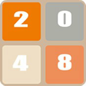 新2048苹果手机版