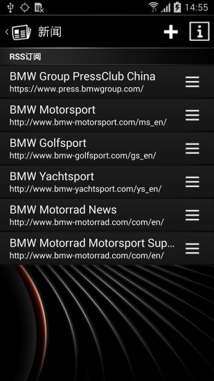 BMW互联应用(宝马互联驾驶) v1.5.0 安卓版 0