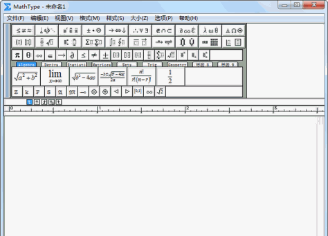 数学公式编辑器(MathType) v6.0 汉化中文 0