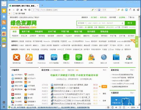 傲游云浏览器 v4.9.3.1000 官方最新版 0