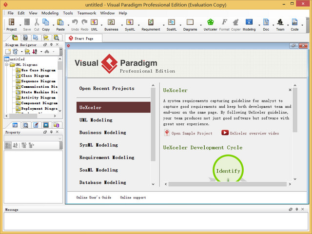 Visual Paradigm(可视化建模) v11.2 官方版 0