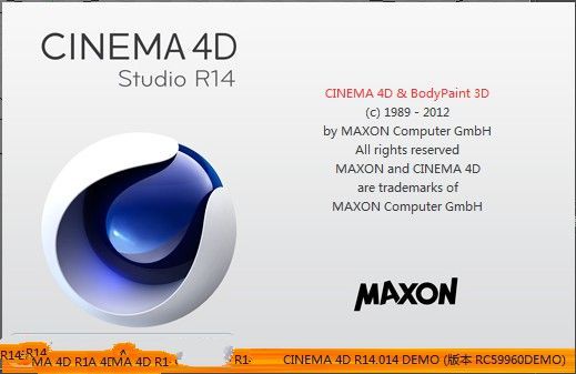 CINEMA 4D R14 中文完整官方版_附图文教程 2