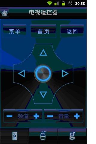 康佳多屏互动(易互动) v7.3.84078 安卓版 1