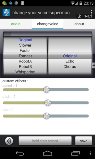 变声器 v5.9 安卓版 3