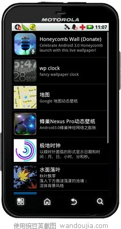 生活墙纸选择器 v2.3.6 官网安卓版_Live Wallpapers Picker.apk 0