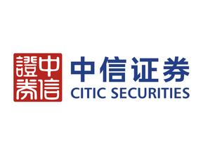 中信证券软件下载-中信证券股票软件-中信证券官网