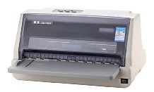 Dascom得实AR-540票据打印机驱动程序 v1.0.0.1 最新版 0