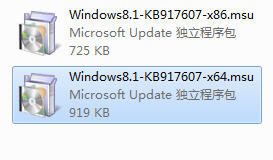 winhlp32.exe for win8 x64/x86 Windows8帮助程序 0