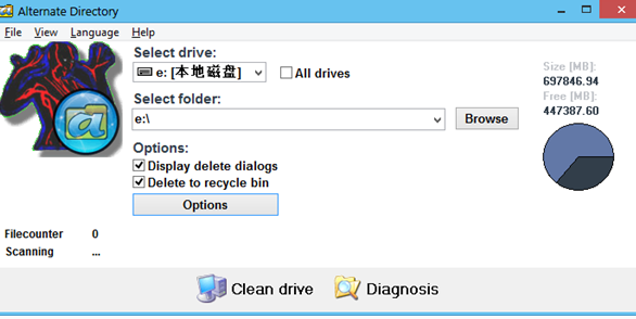 磁盘清理工具Alternate Directory v3.1.8 绿色版_文件删除工具 0