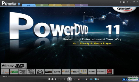 PowerDVD(全能蓝光DVD播放器) V11.0.2024.51 中文自动激活特别版 0