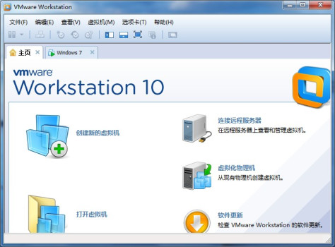 VMware Workstation v17.5.0.49595 中文精简自动激活版 0