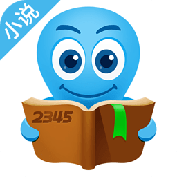 2345阅读王app(改名七猫精品小说)