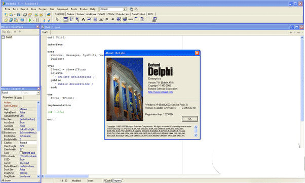 delphi程序开发工具 v7.0 官方中文汉化版 0