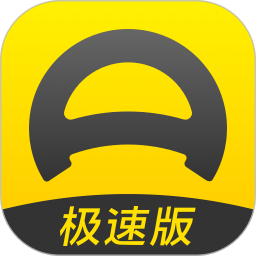 懂车帝极速版app